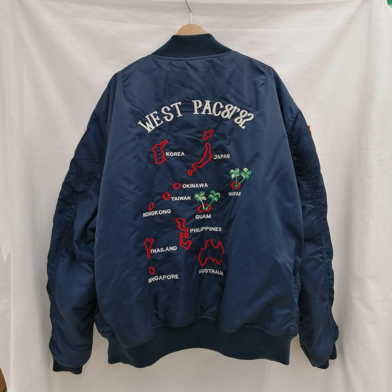 刺繍毛羽立ちあり