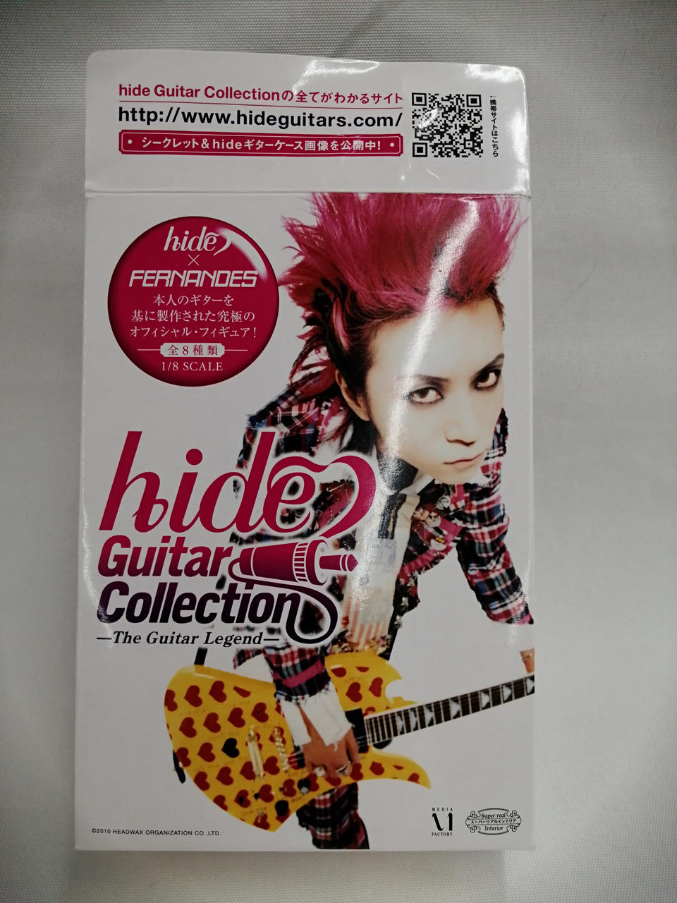 メディアファクトリー|HIDE ミニチュア ギター|【ハードオフ公式通販