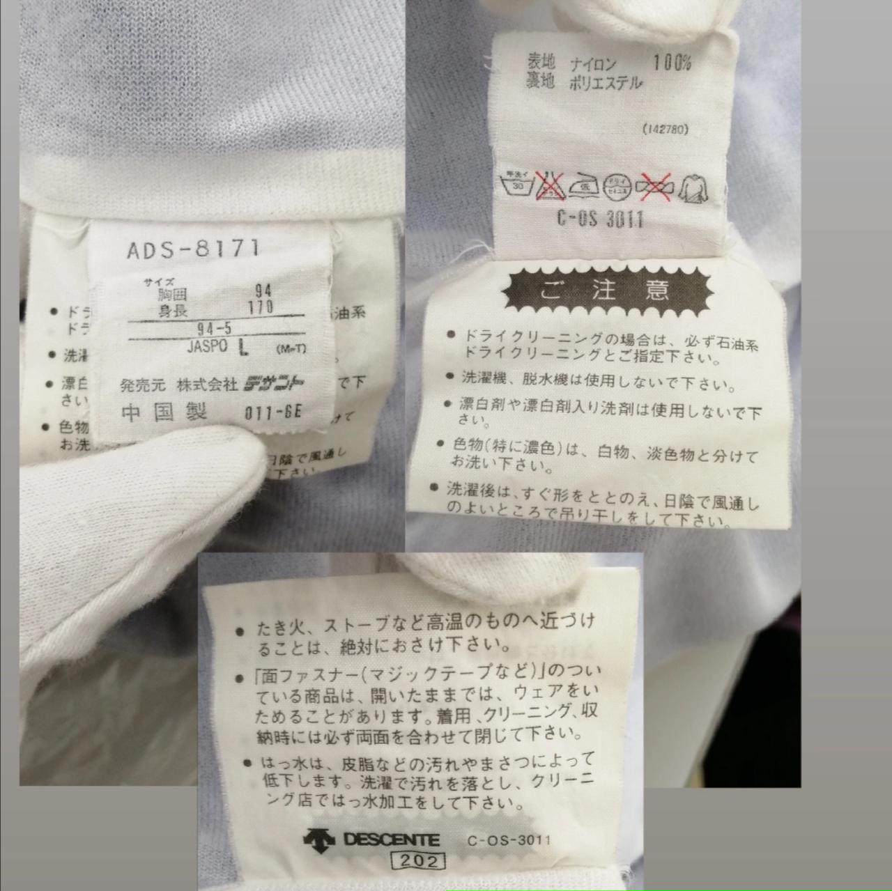 トップスのタグ