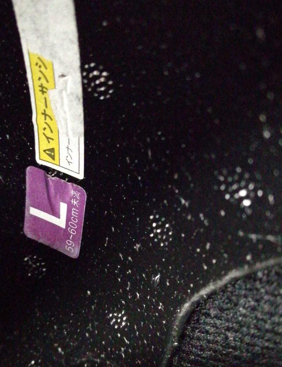 内側剥がれあり。