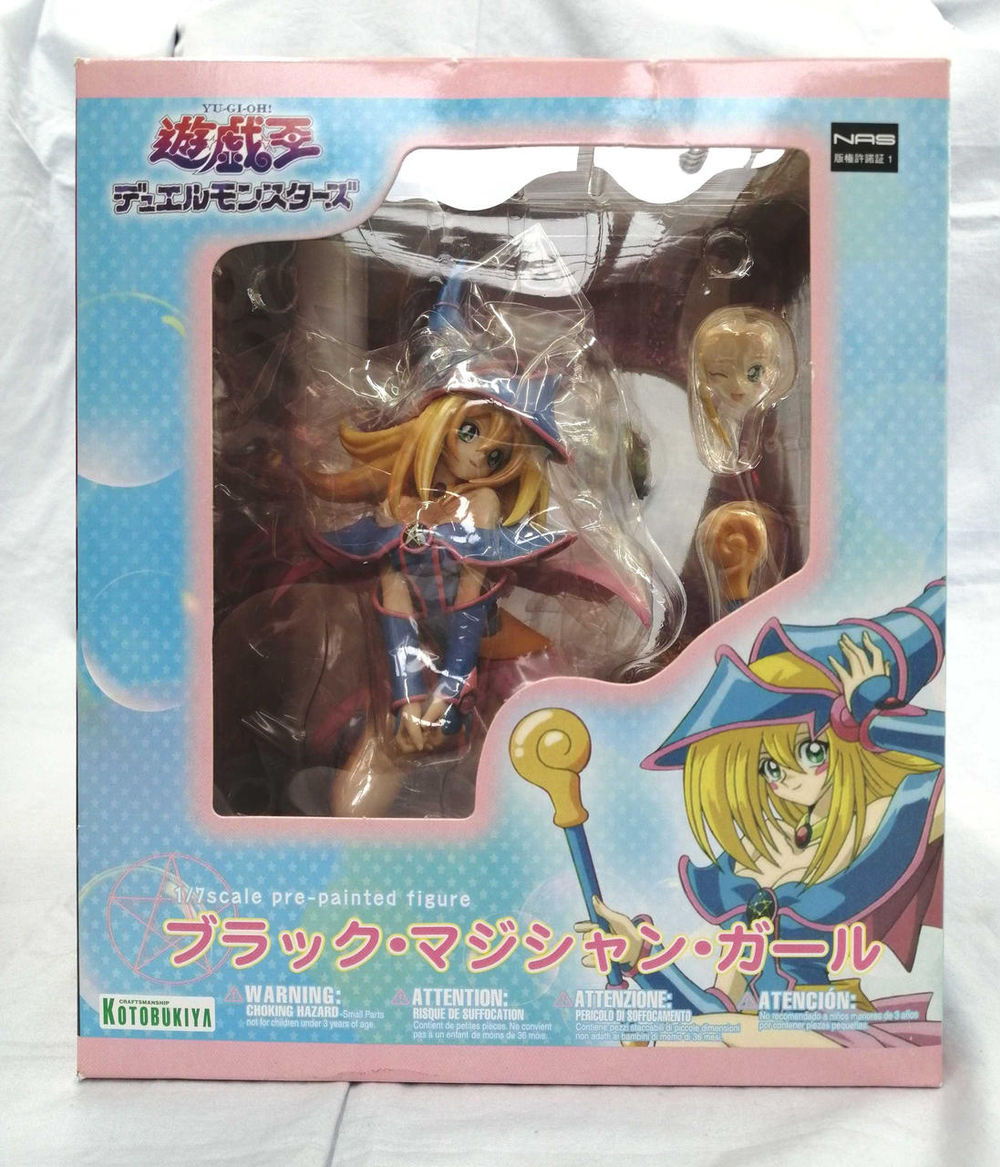 遊戯王　ブラック・マジシャン・ガール