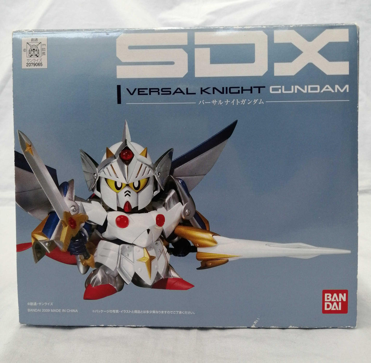 バンダイ(BANDAI)|バーサルナイトガンダム|HARDOFFオフモール