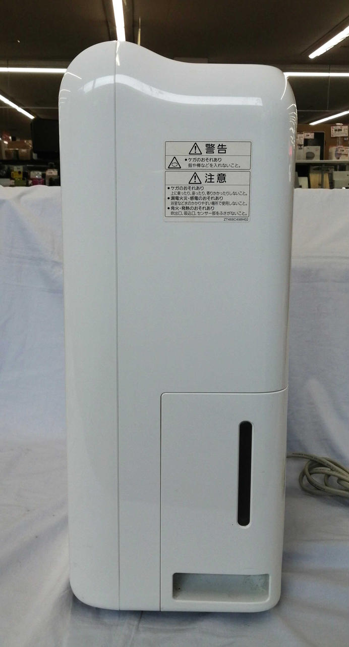 ① ミツビシ　MITSUBISHI 三菱 衣類乾燥除湿機 MJ-M100RX-W ミツビシ(MITSUBISHI)|除湿機（衣類乾燥機）|HARDOFFオフモール