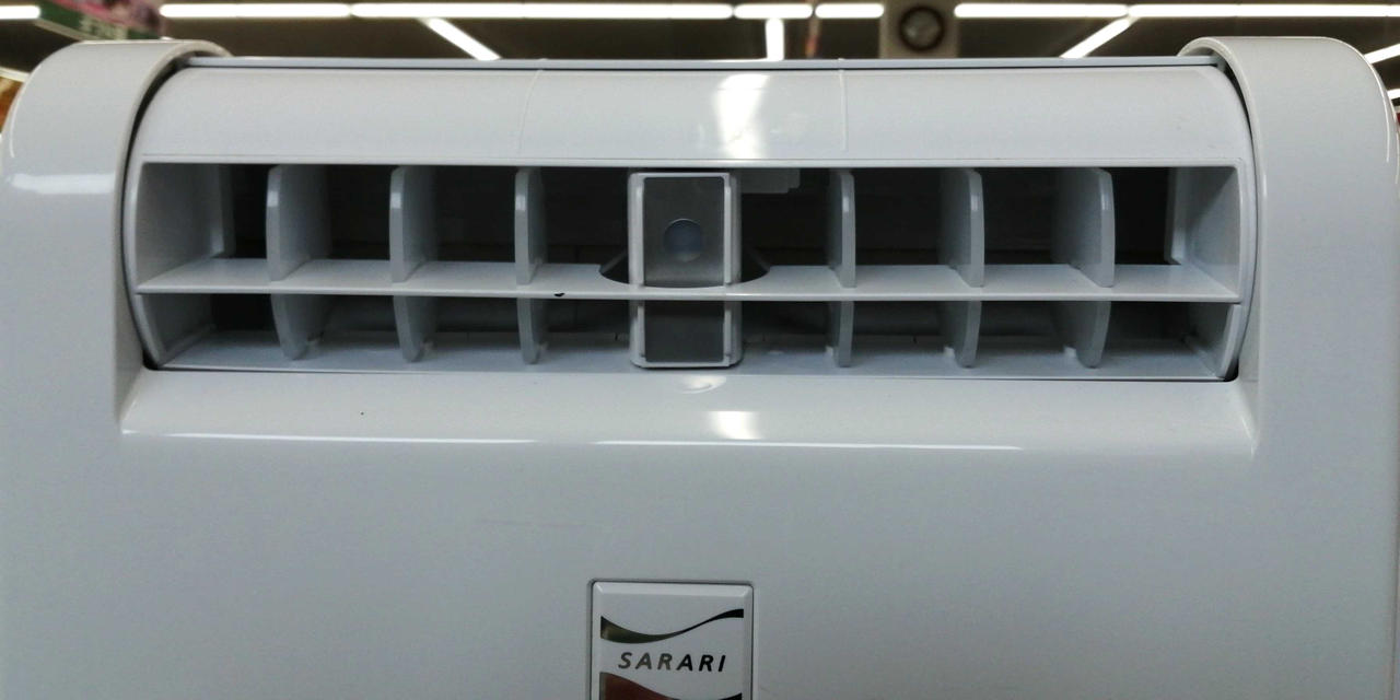 ミツビシ(MITSUBISHI)|除湿機（衣類乾燥機）|HARDOFFオフモール