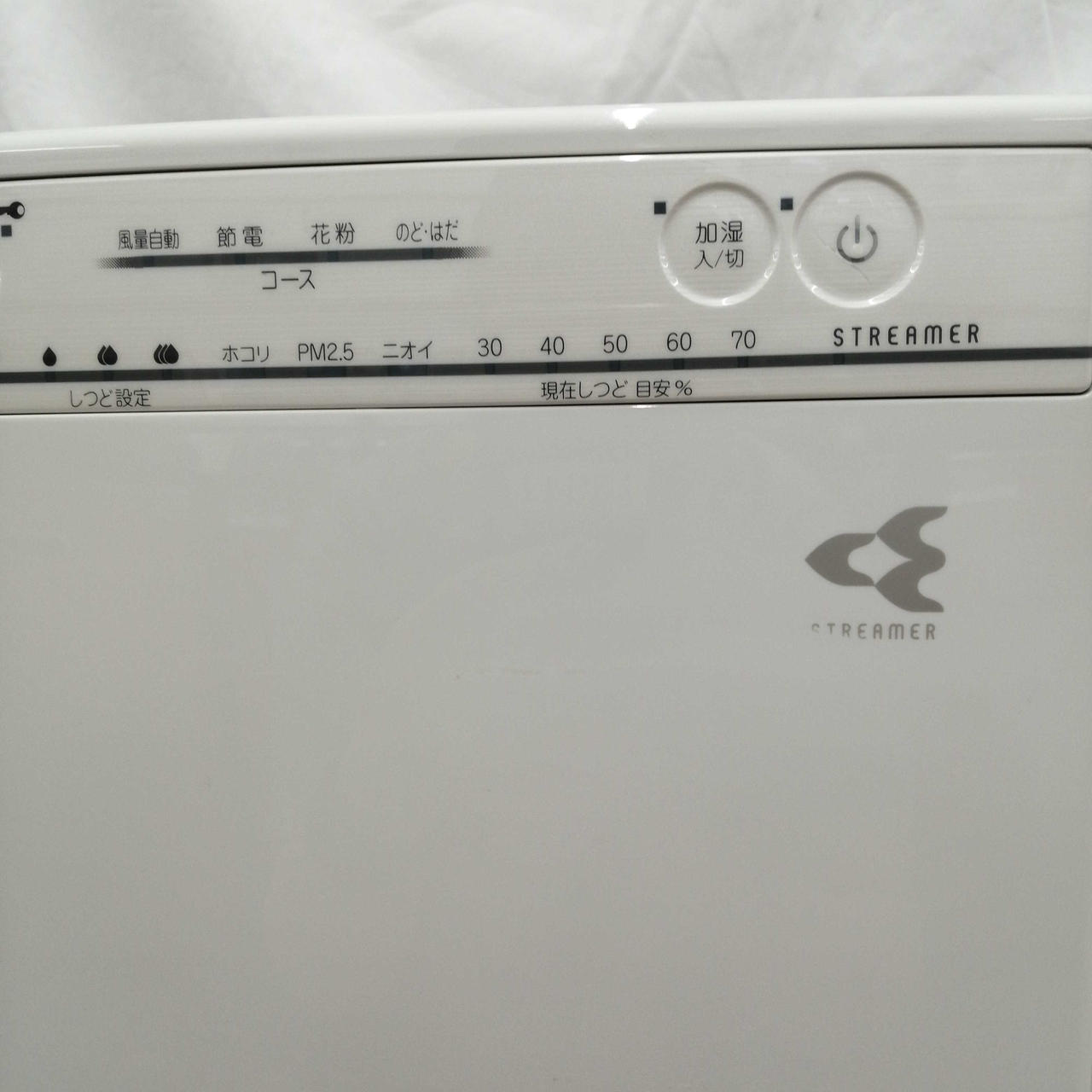 細かな傷、汚れあります