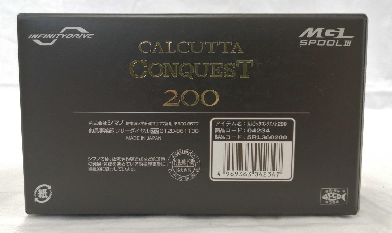 SHIMANO - カルカッタコンクエスト 200 最終値下げ Amazon | シマノ(SHIMANO) リール カルカッタ コンクエスト 200