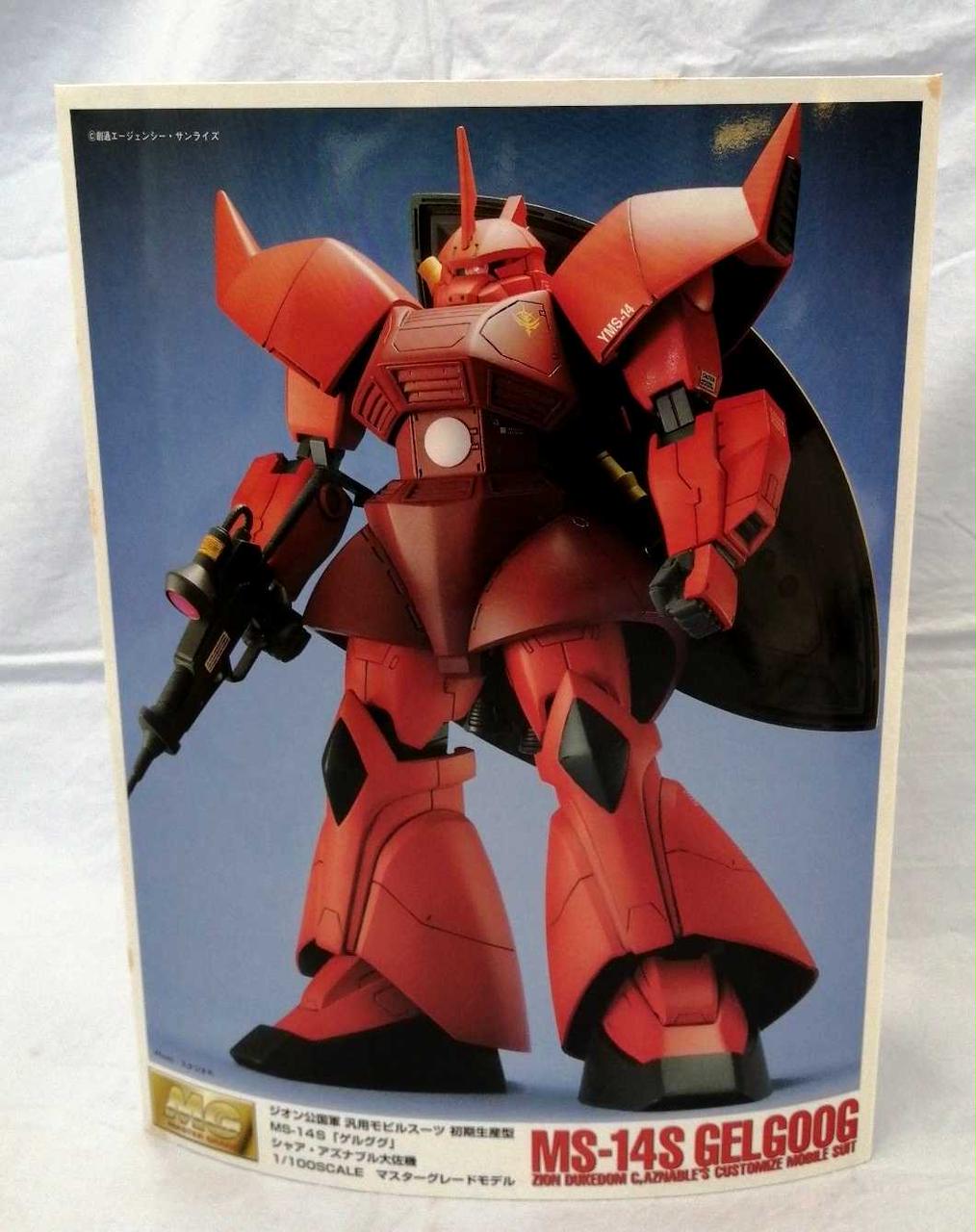 ガンダム　サムライ風モビルスーツモデル 新世紀機動戦記モビルスーツプロトタイプ Ver. / Neo Mobile