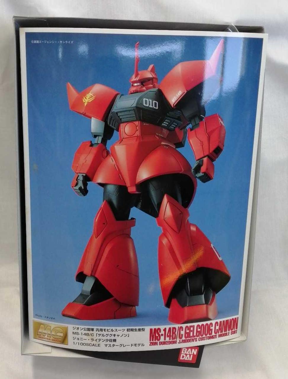 ジオンモビルスーツ】MIA モビルスーツインアクション ジオン系 まとめ