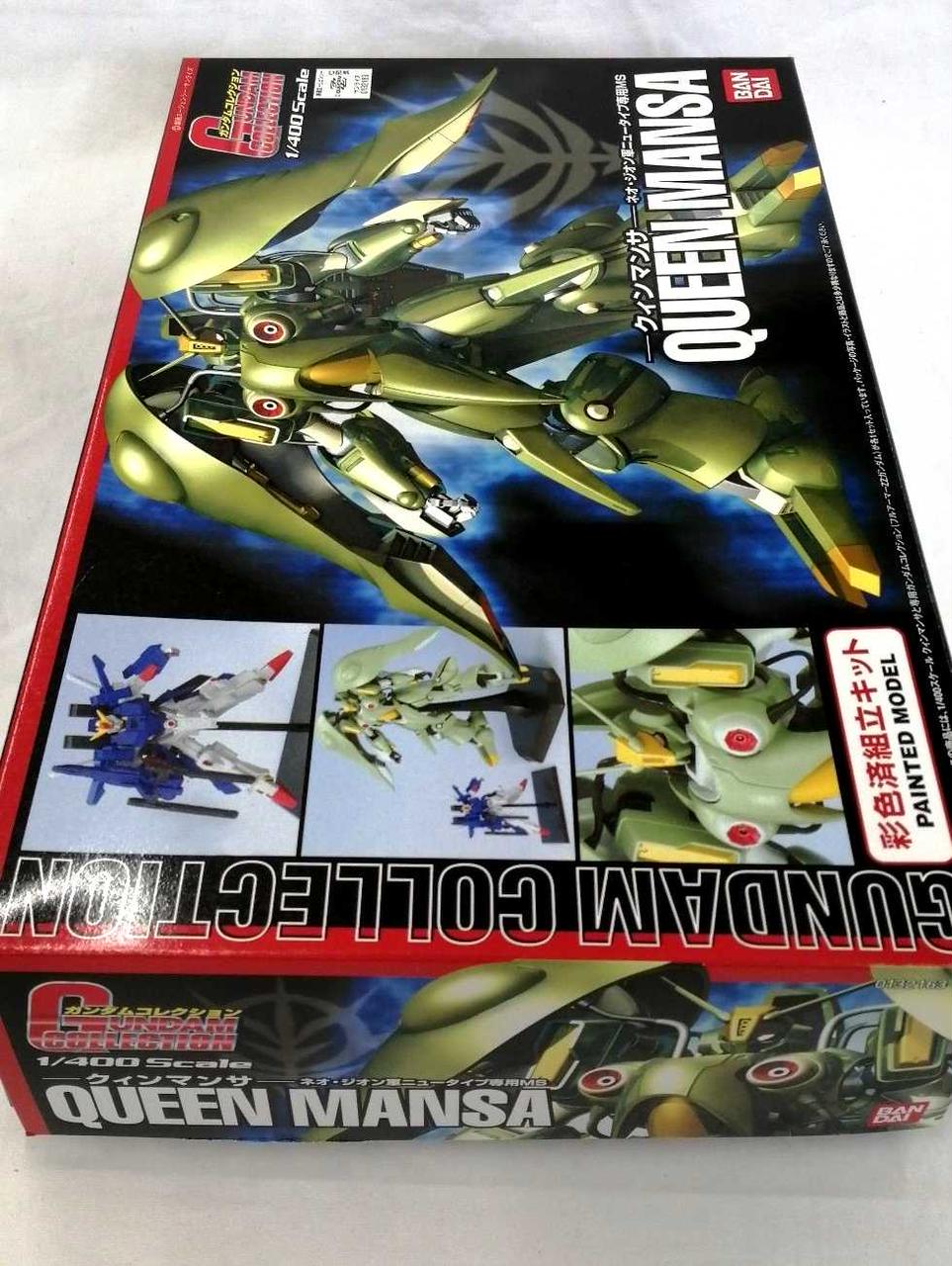 バンダイ(BANDAI)|ガンプラ|HARDOFFオフモール（オフモ