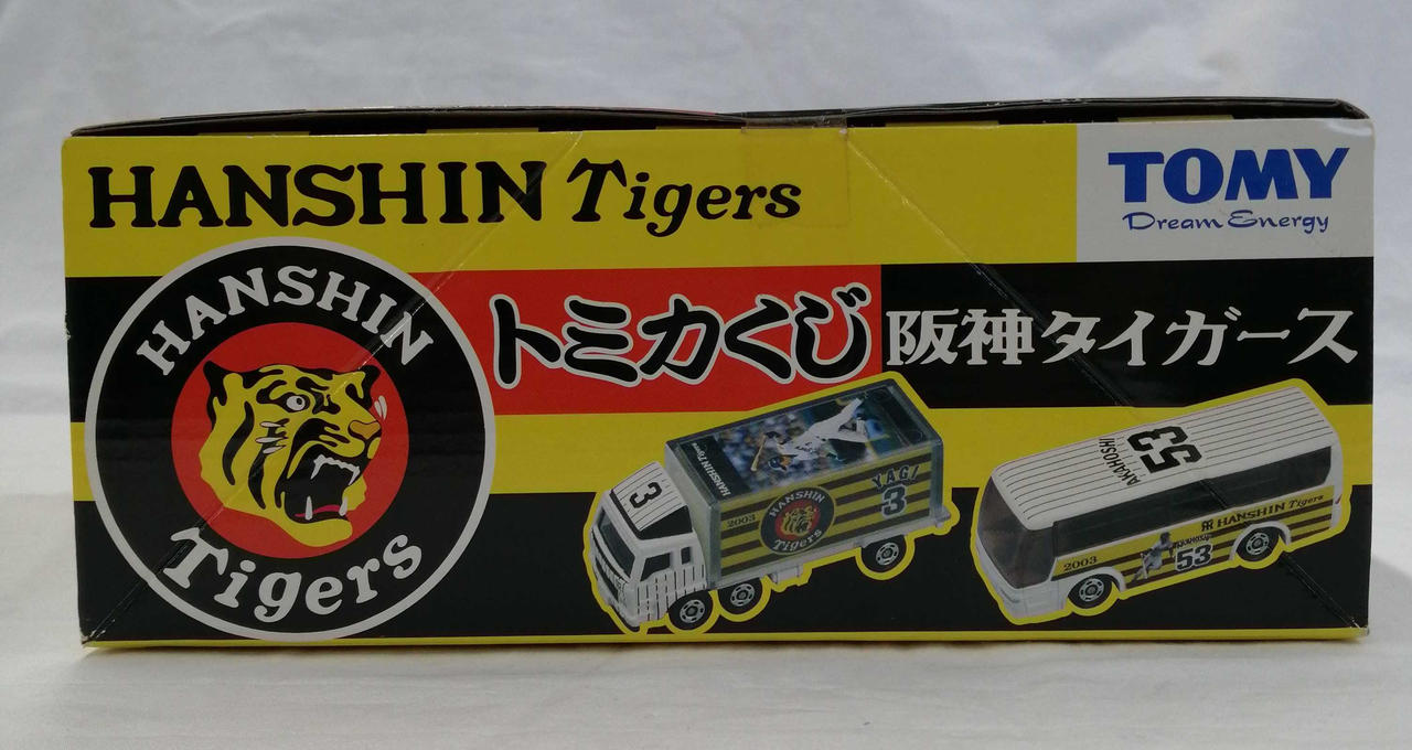 トミカ 阪神タイガース優勝記念トミカくじ 2003年トミカ 阪神タイガース 優勝記念 トミカくじ 未開封