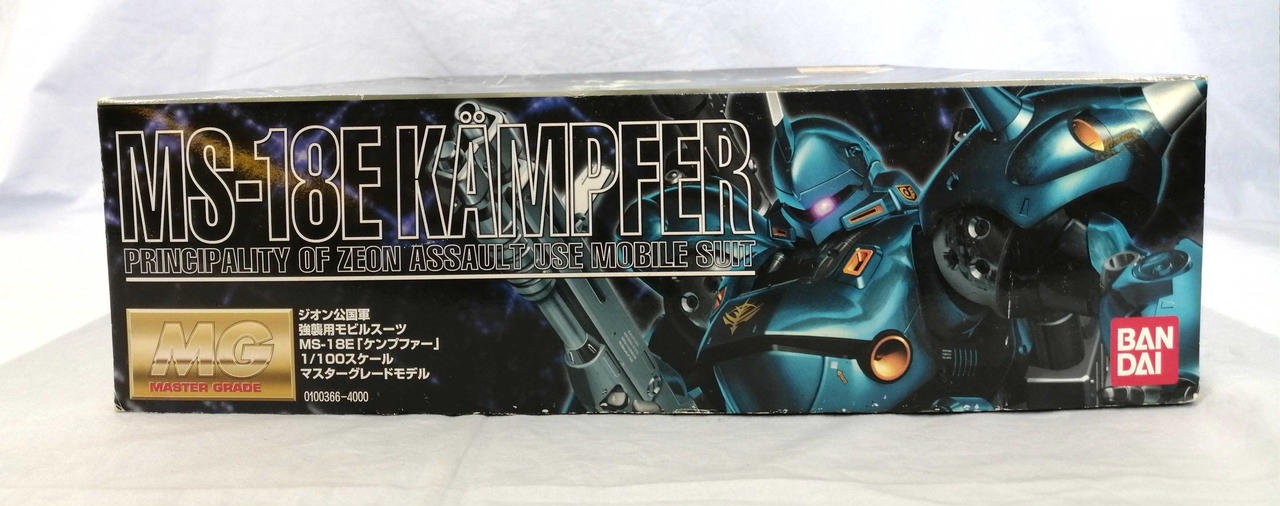 L BUILD ケンプファー 輸送箱未開封 伝票跡なし 送料無料 新品 未開封 伝票跡なし METAL BUILD ケンプファー