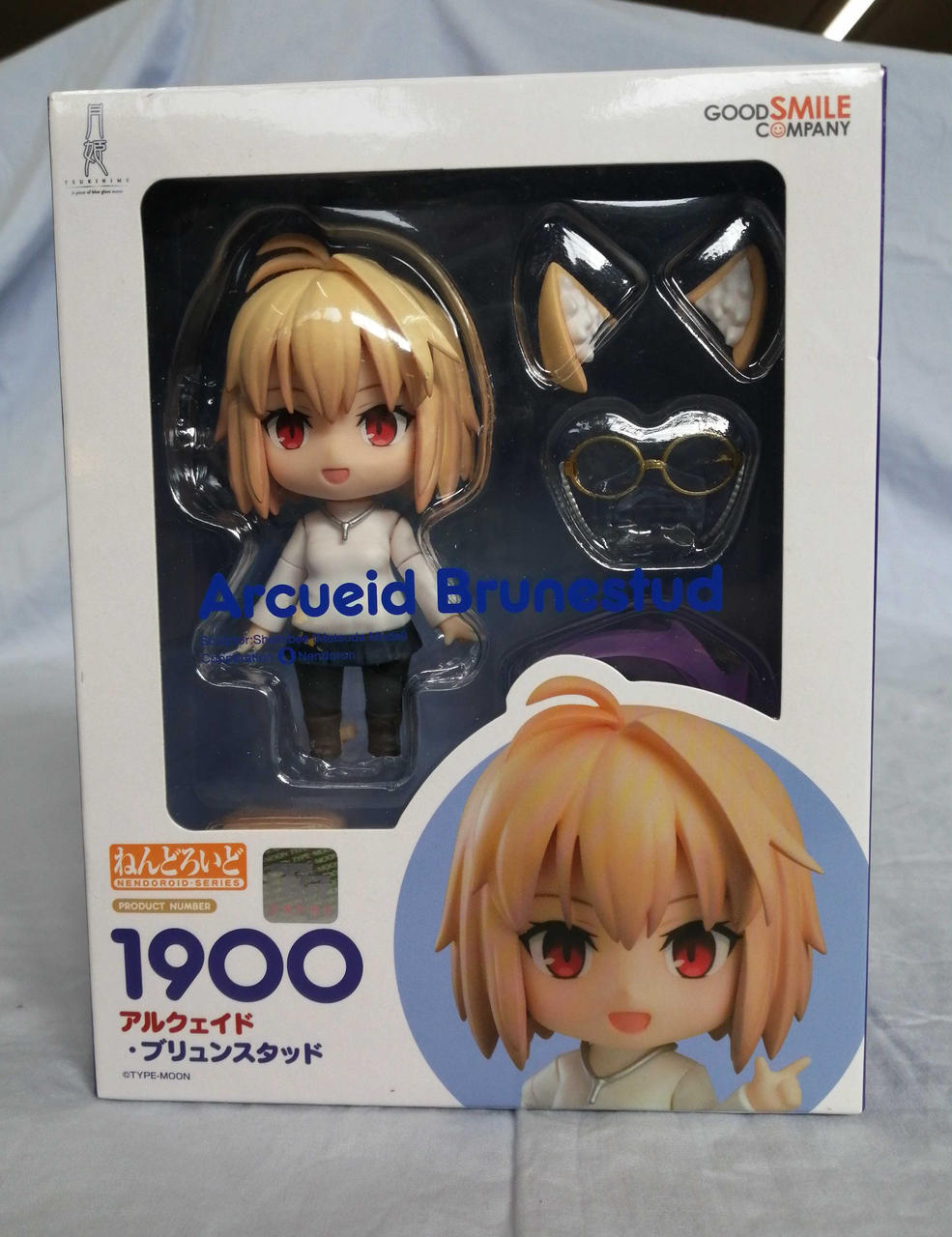 アルクェイド・ブリュンスタッド