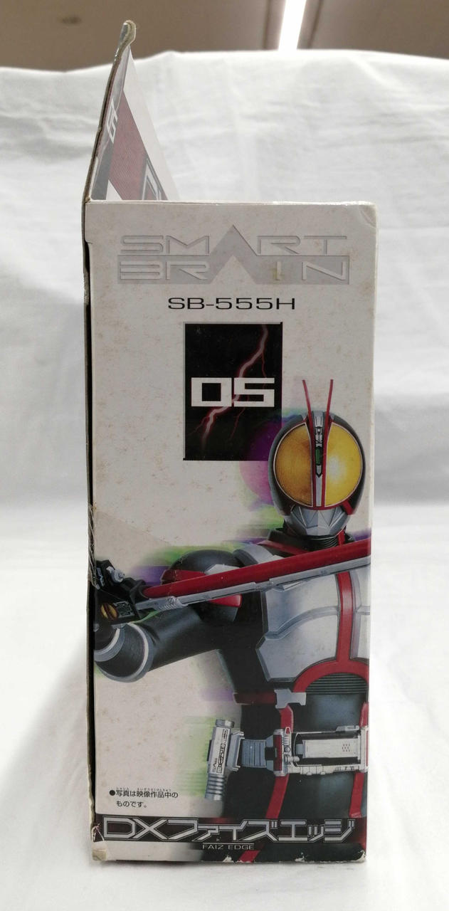 バンダイ(BANDAI)|変身・なりきりグッズ|【ハードオフ公式通販】オフ