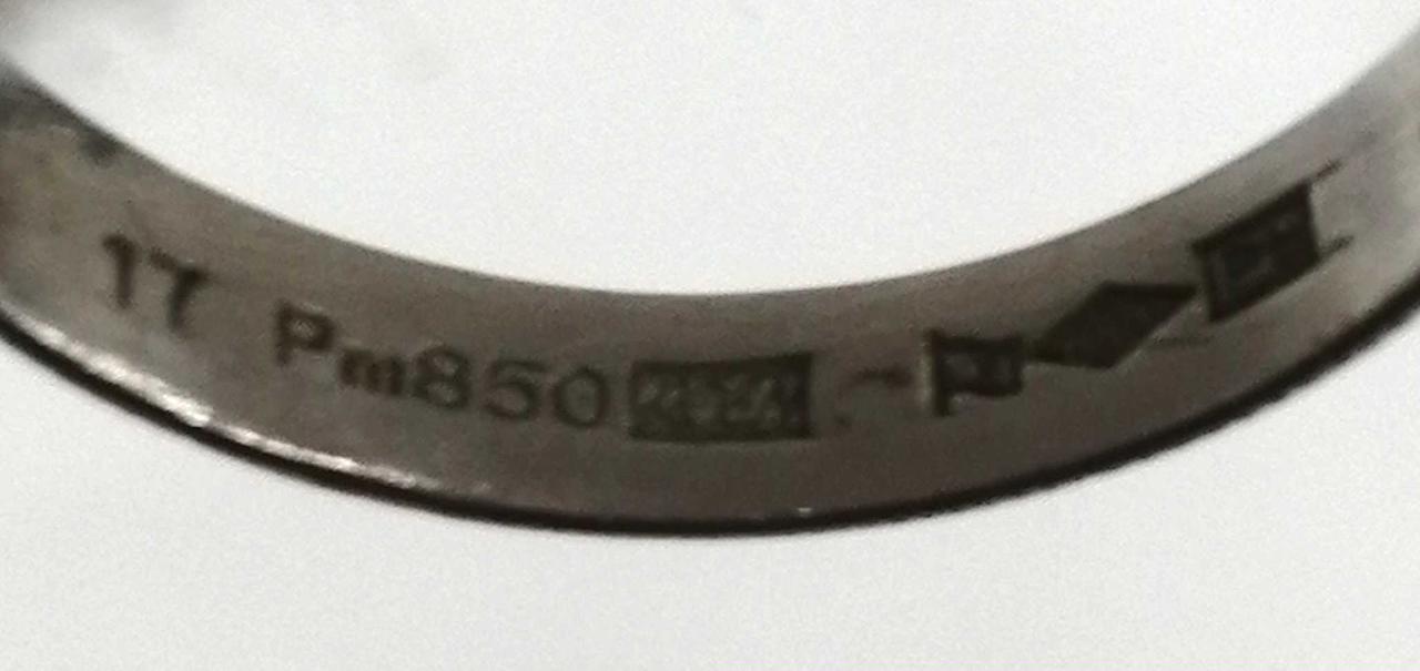 PM850刻印あり