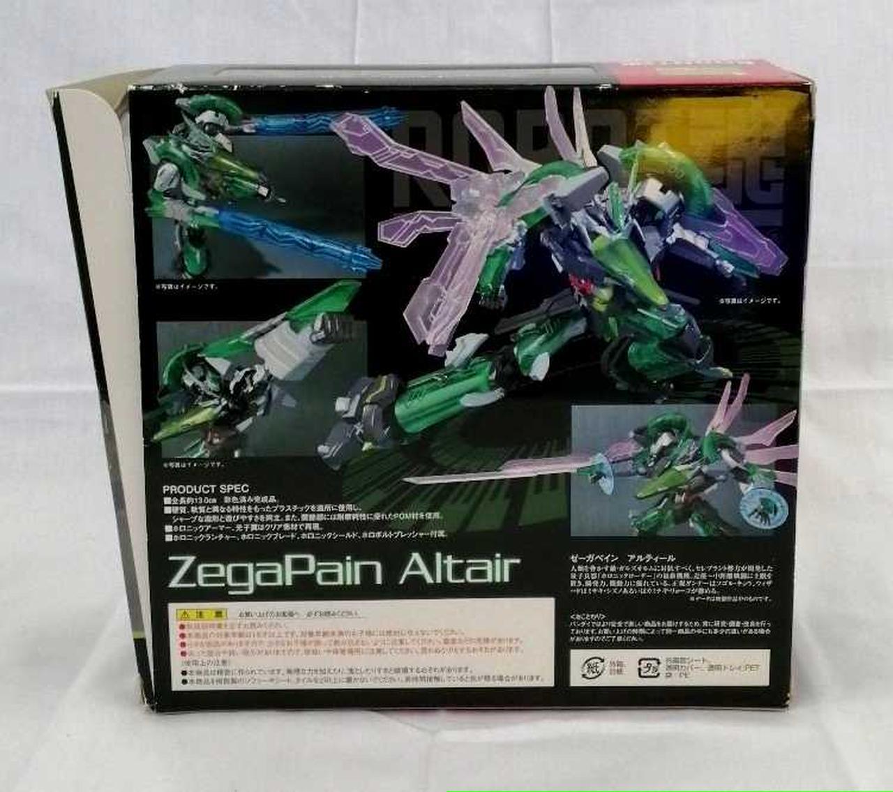 BANDAI|ROBOT魂|【ハードオフ公式通販】オフモール|1030410000017799