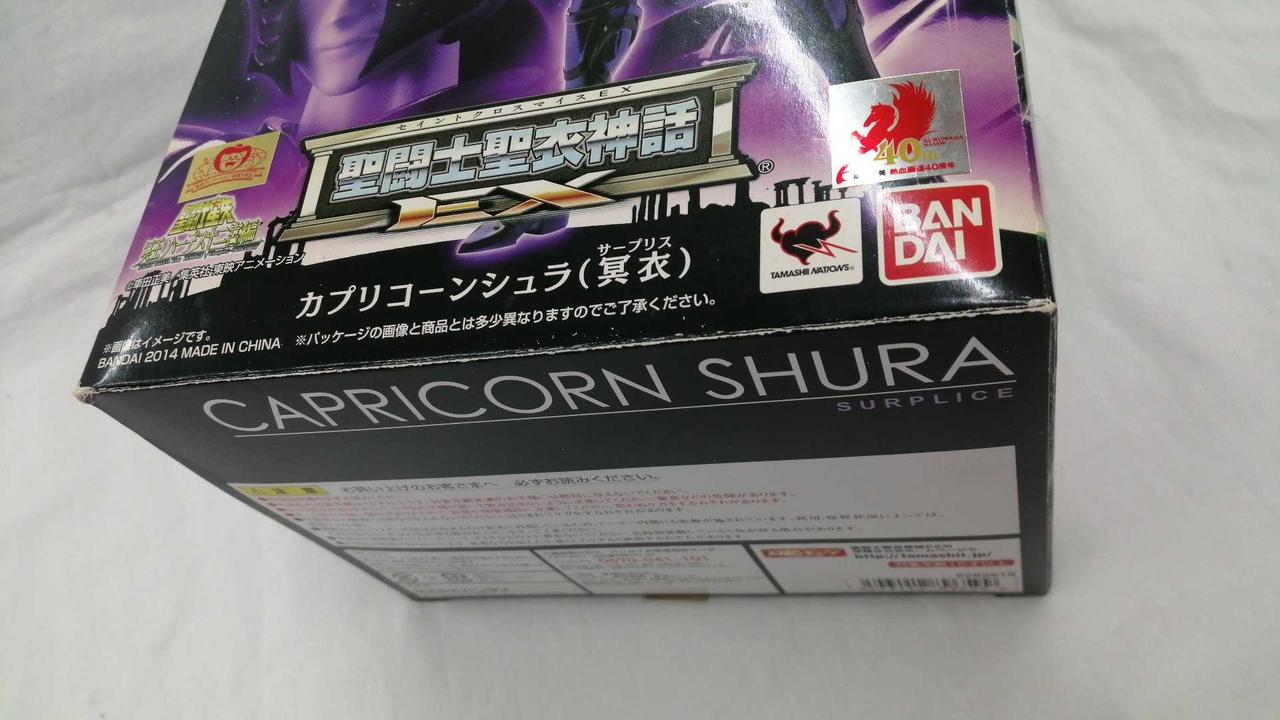 スレございます