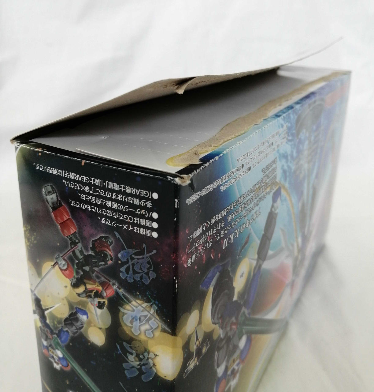 ガムだけ取り出しました。
