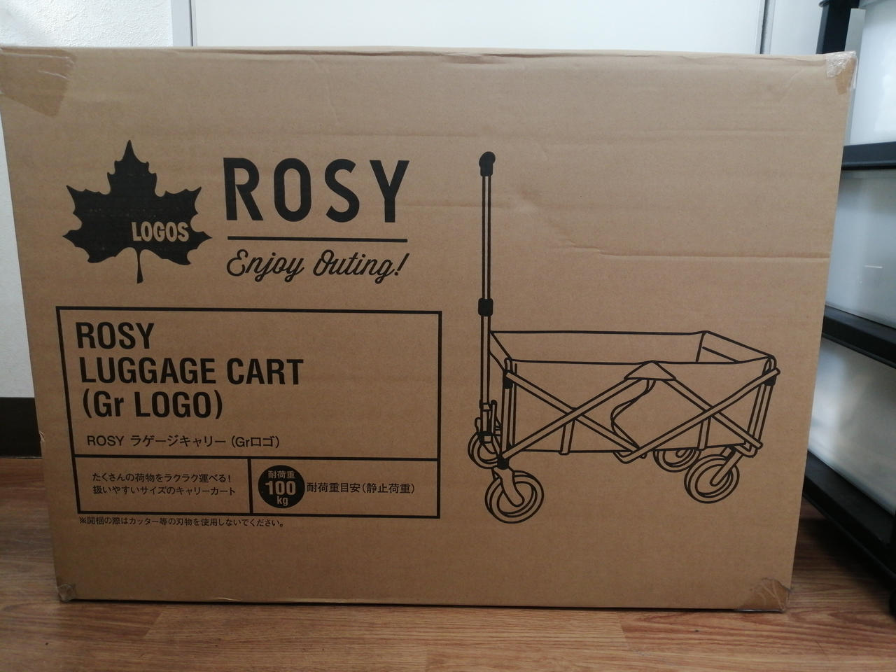 LOGOS ROSY LUGGAGE CART (Gr LOGO)（travel suitcase logo）