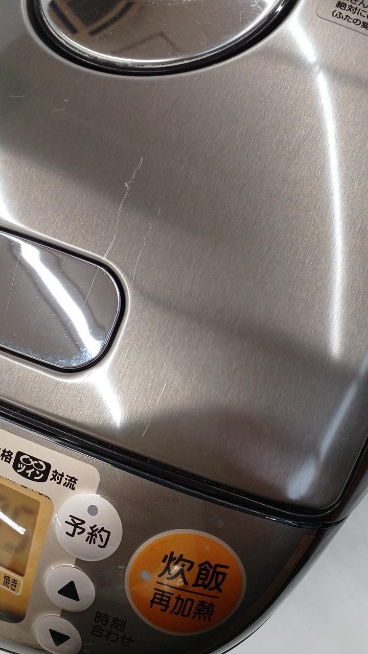 キズあります。