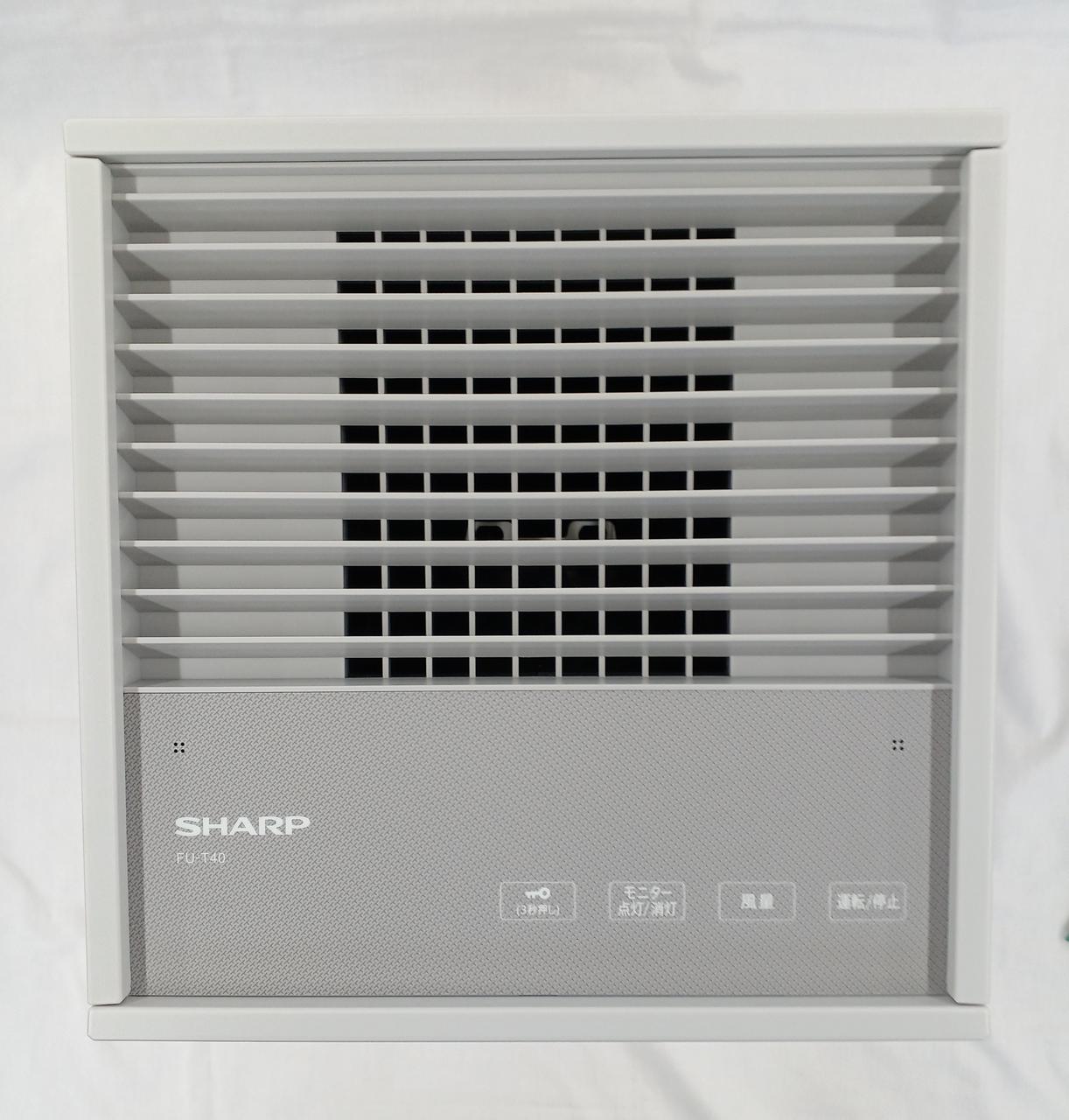 新品未開封＊保証書付き＊SHARP 空気清浄機FU-T40BK-H FU-T40 | 空気清浄機：シャープ
