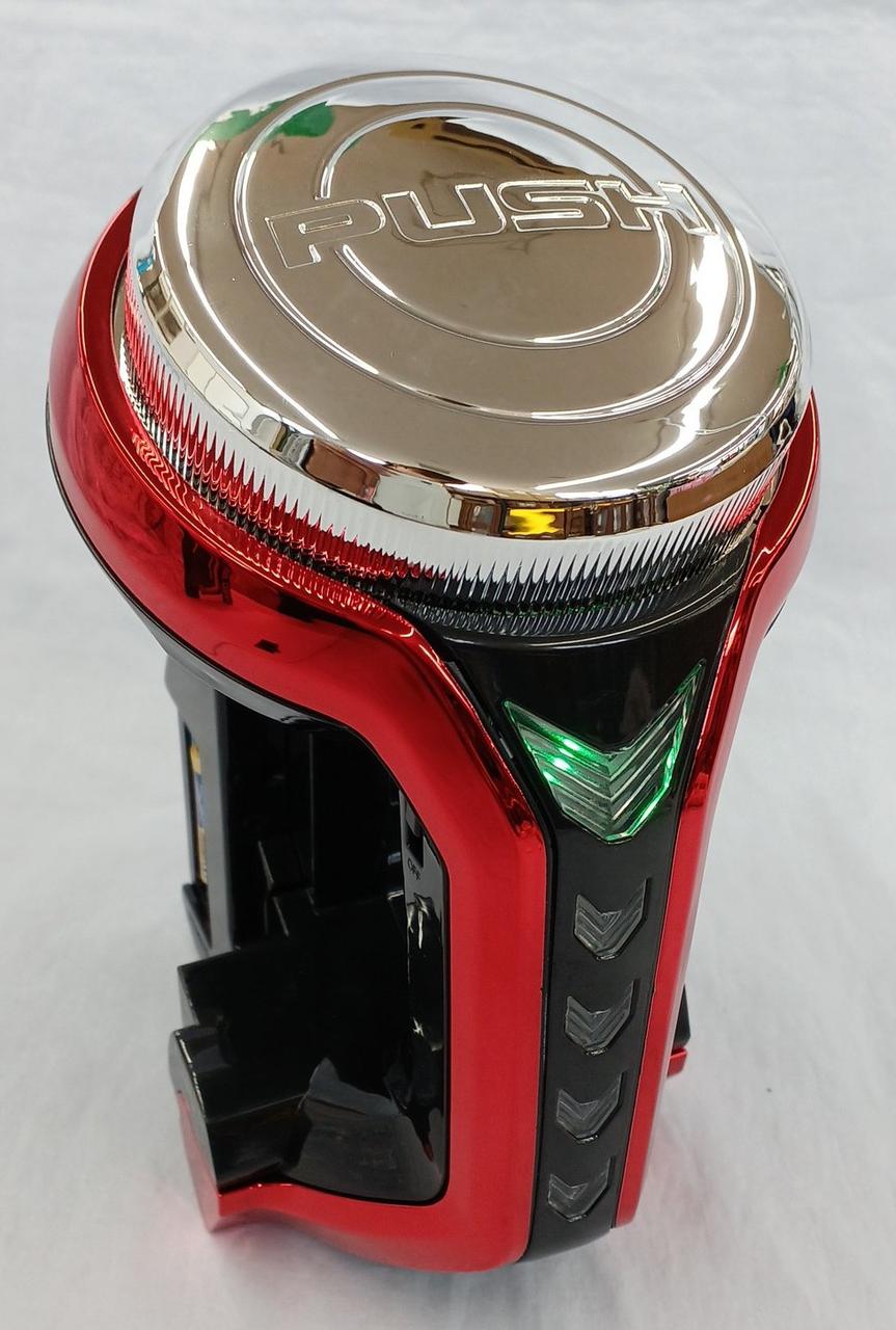 ライト光ります