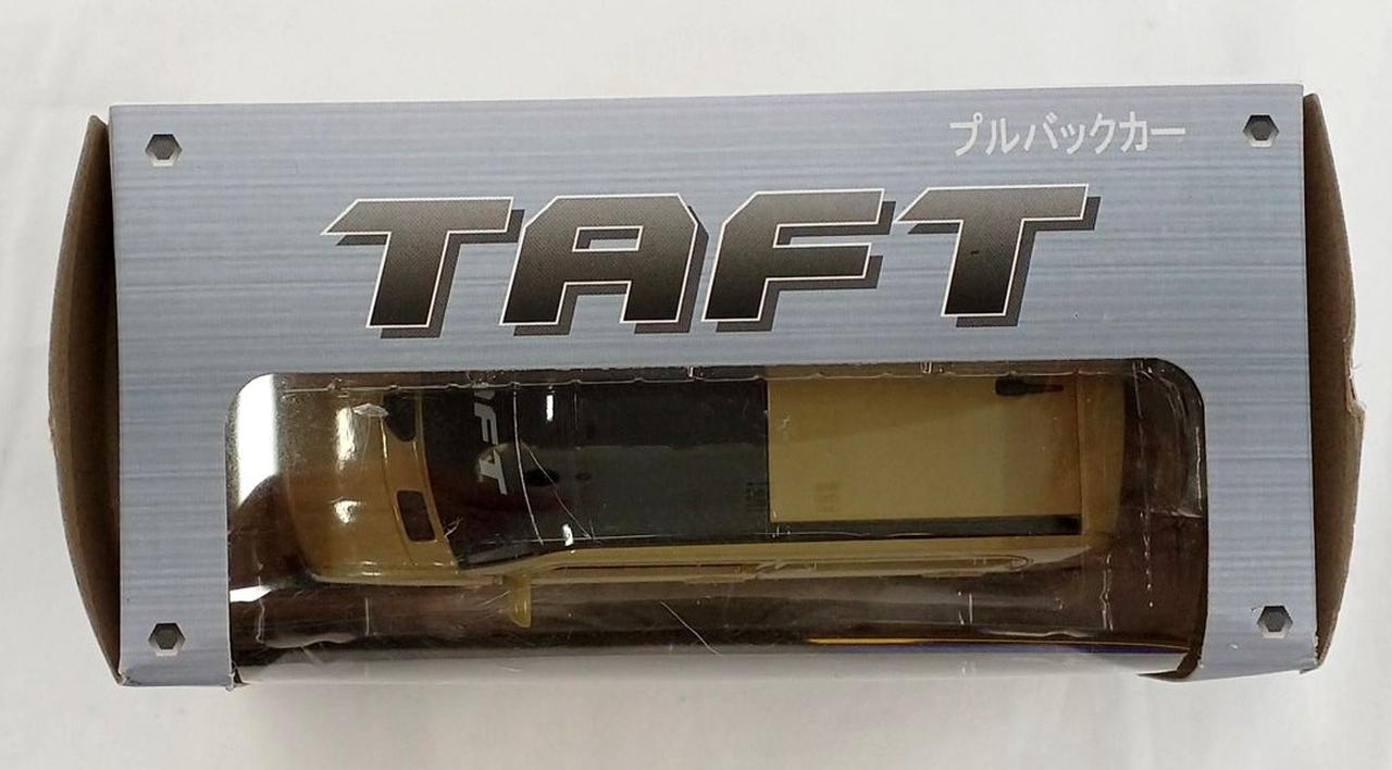 【非売品】プルバックカー 10台セット 2025年最新】Yahoo!オークション -プルバックカー トヨタ セット