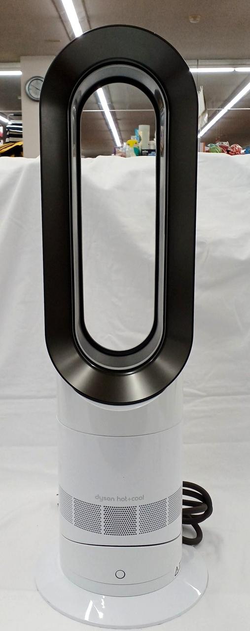 ダイゾン(Dyson)|AM09 セラミックファンヒーター|HARDOFFオフ