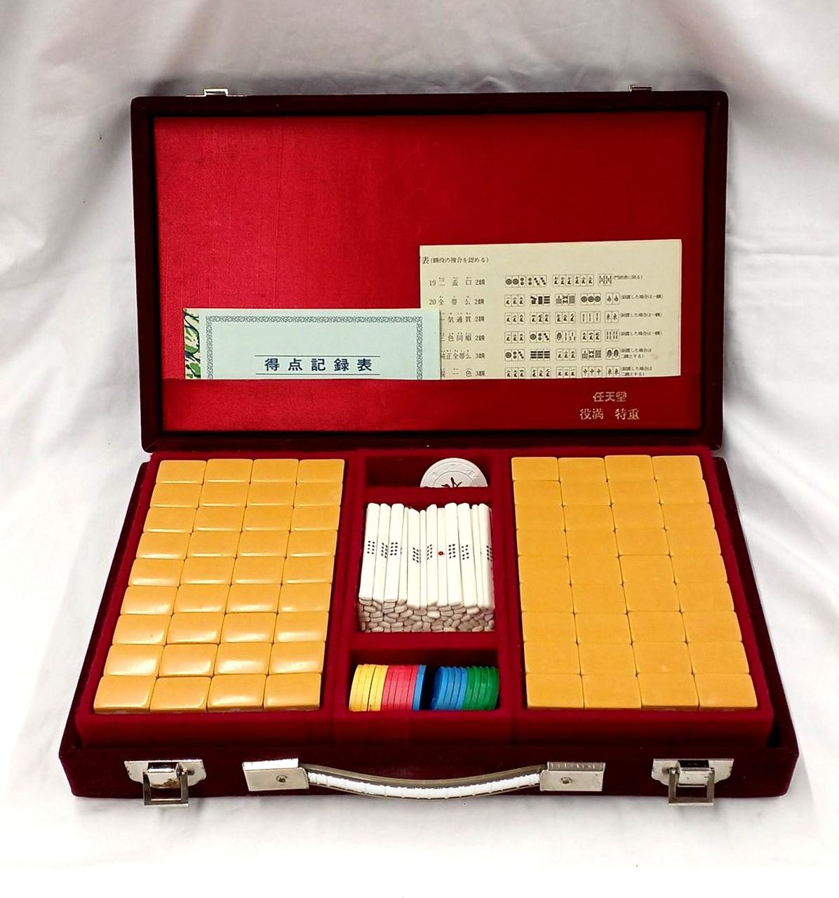 ★美品★ 任天堂 「役満 特重」 麻雀牌（赤牌フルセット ver） Yahoo!オークション -「任天堂 麻雀牌」の落札相場・落札価格