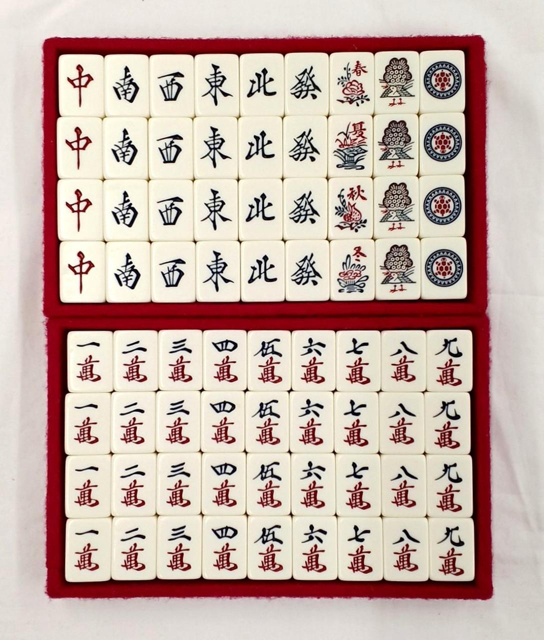 ★美品★ 任天堂 「役満 特重」 麻雀牌（赤牌フルセット ver） 任天堂|麻雀牌|HARDOFFオフモール（オフモ）|1030410000016530