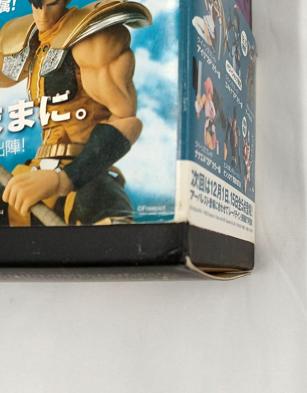 帯にシワあります