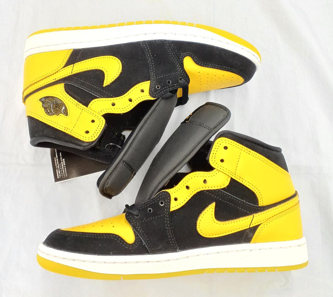 【美品】Nike Air Jordan 1 Mid スニーカー ナイキ(NIKE)|エアジョーダン 1 MID SE|HARDOFFオフモール