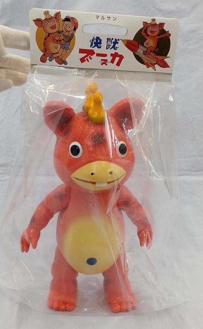 マルサン ブースカ 450 ソフビ 昭和色 限定 未開封 MARUSAN マルサン／クラシックブースカ450 昭和みかん色ver. はしもと玩具店