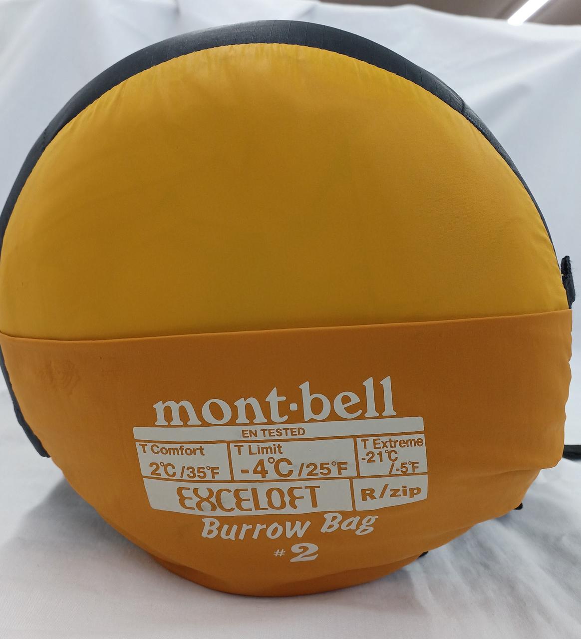 MONT-BELL|シュラフ|HARDOFFオフモール（オフモ）|1030410000017004