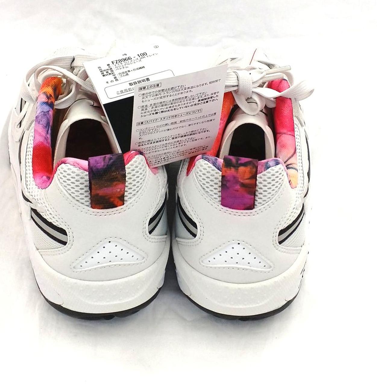 ますと NIKE|JAM TRAIN|HARDOFFオフモール（オフモ）|1030410000017019