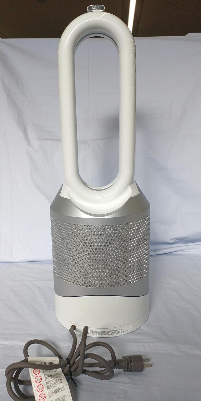 DYSON|PURE HOT+COOL HP00|HARDOFFオフモール（オフモ）|1030410000017347