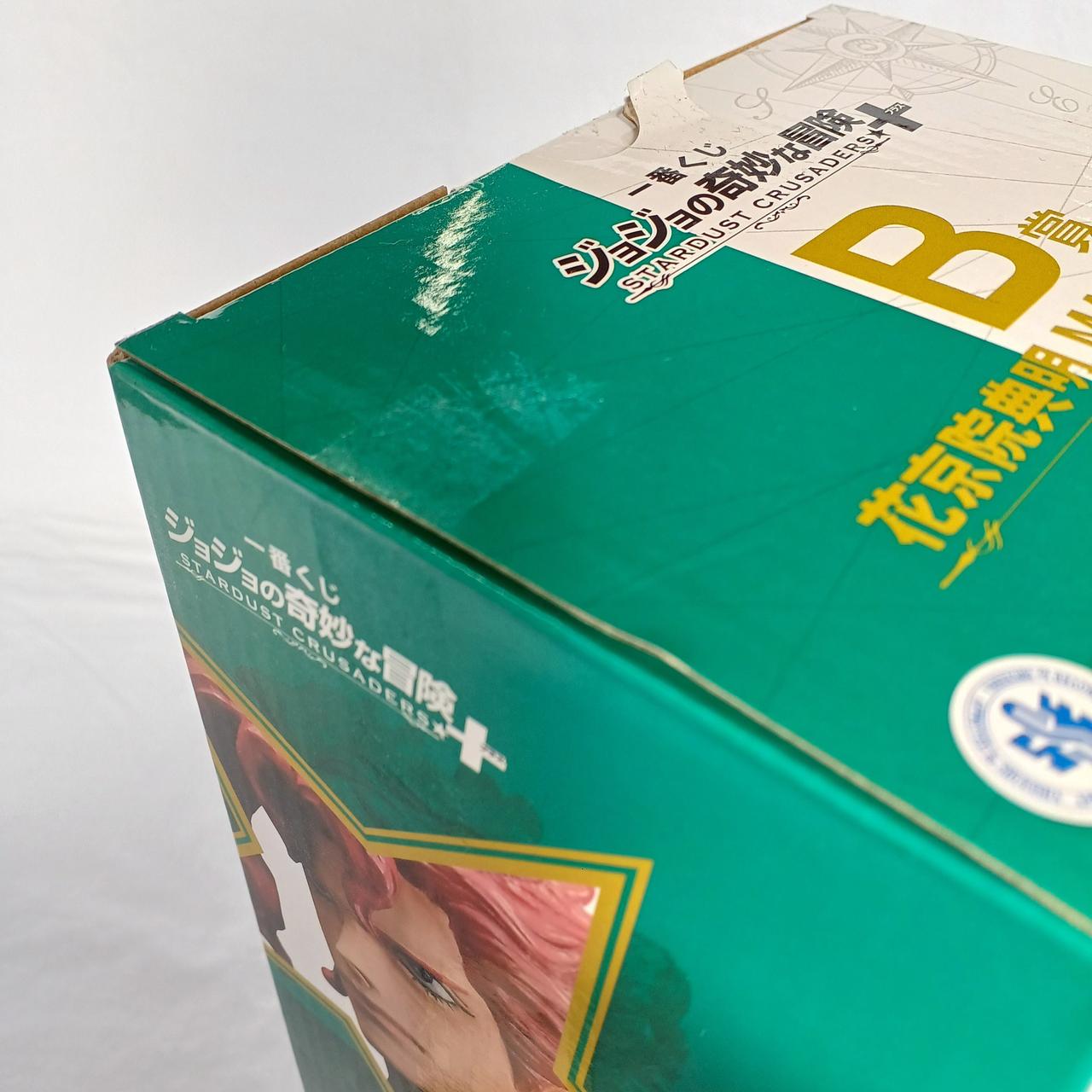 テープ跡あります