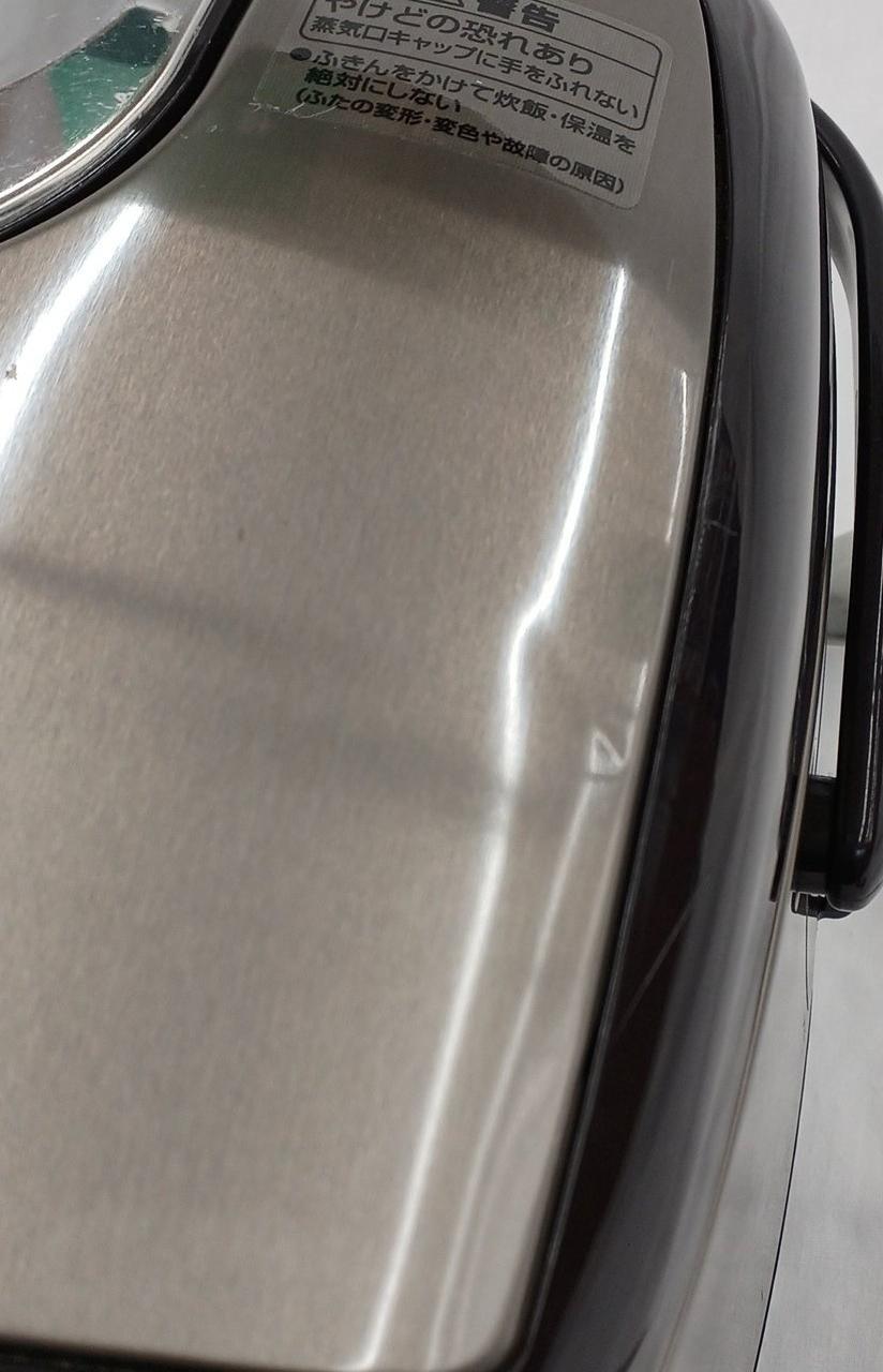 へこみあります