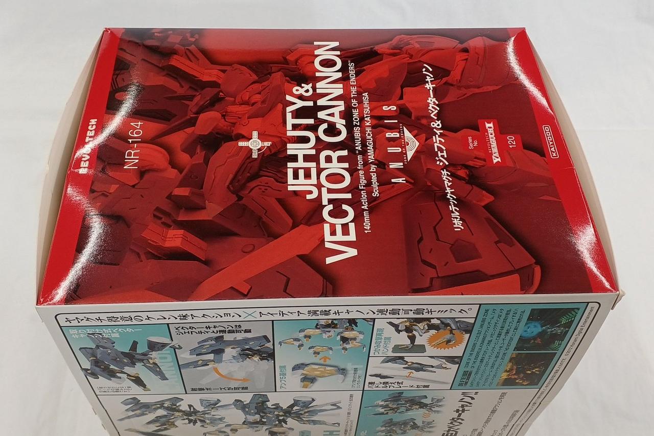 へこみあります