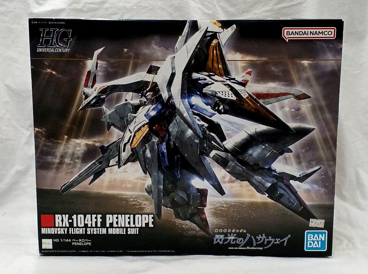 BANDAI|HG ペーネロペー|【ハードオフ公式通販】オフモール