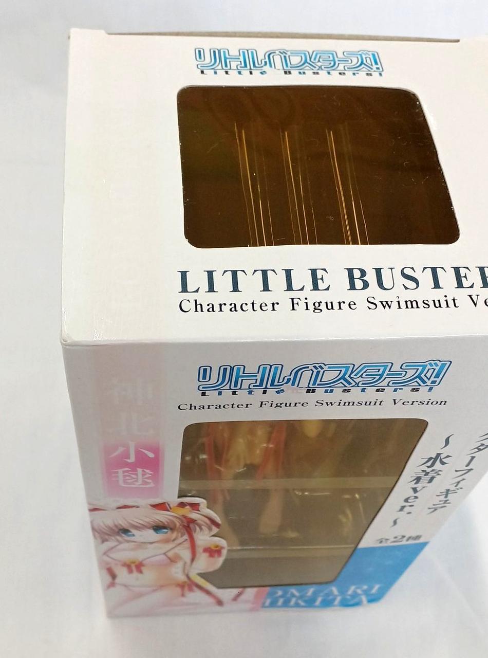 色ハゲ、ヤケあります