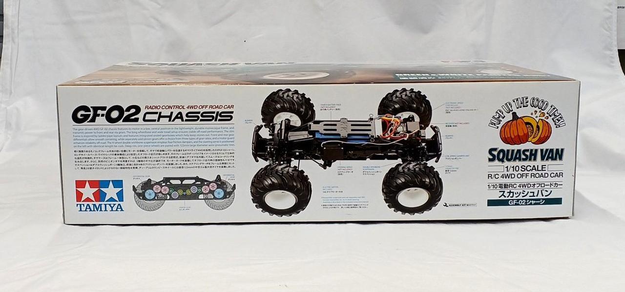 TAMIYA|スカッシュバン|【ハードオフ公式通販】オフモール