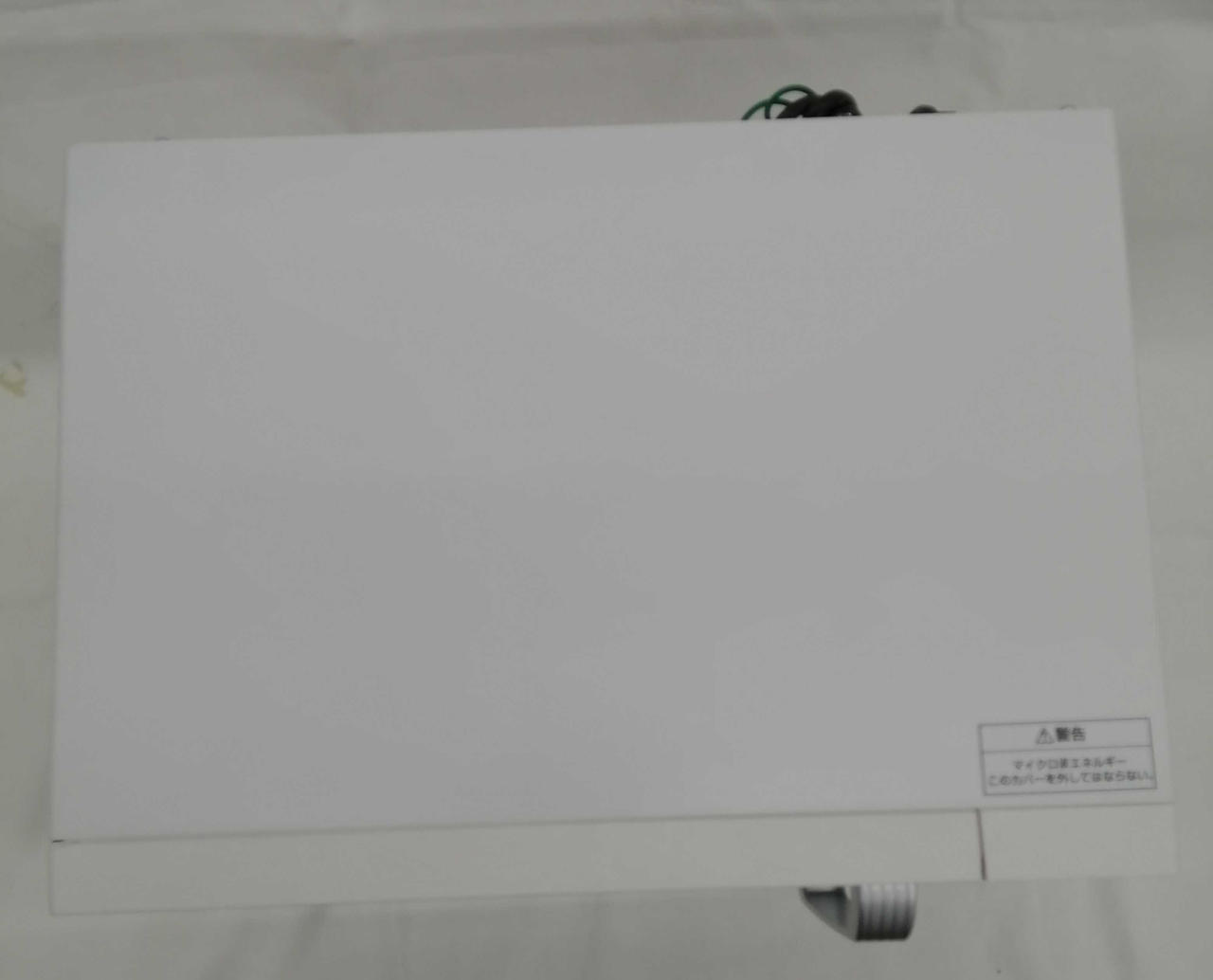 MAXZEN|電子レンジ|HARDOFFオフモール（オフモ）|1030420000014133