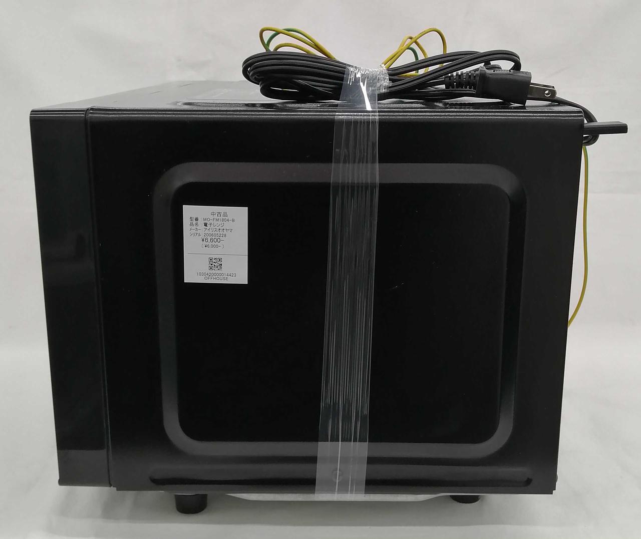 アイリスオオヤマ|電子レンジ|【ハードオフ公式通販】オフモール