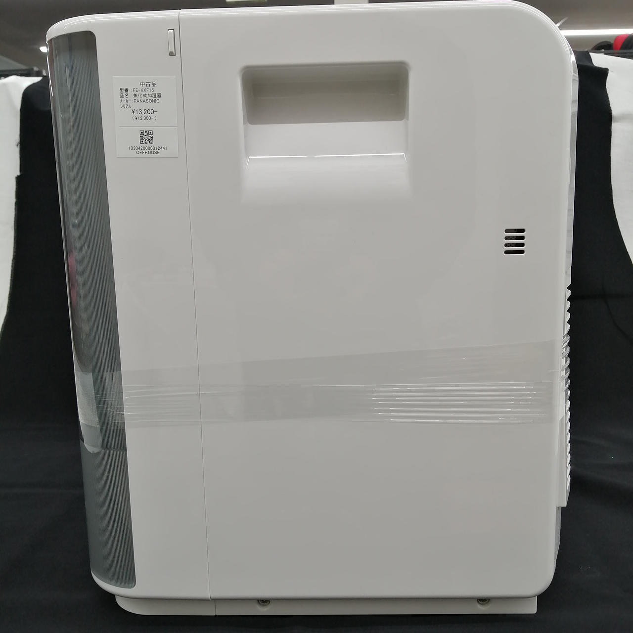 Panasonic　パナソニック　 気化式加湿器　FE-KXF15 概要 加湿機 FE-KXF15 | 加湿機（加湿器） | Panasonic