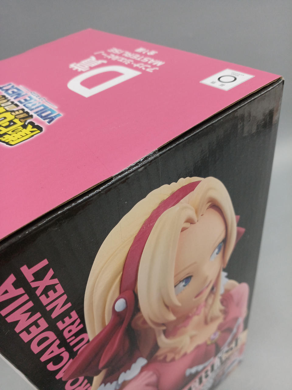 D賞アンナシェルビーノ オールマイト LAST ONE 僕のヒーローアカデミア オールマイト 一番くじ ラストワン賞
