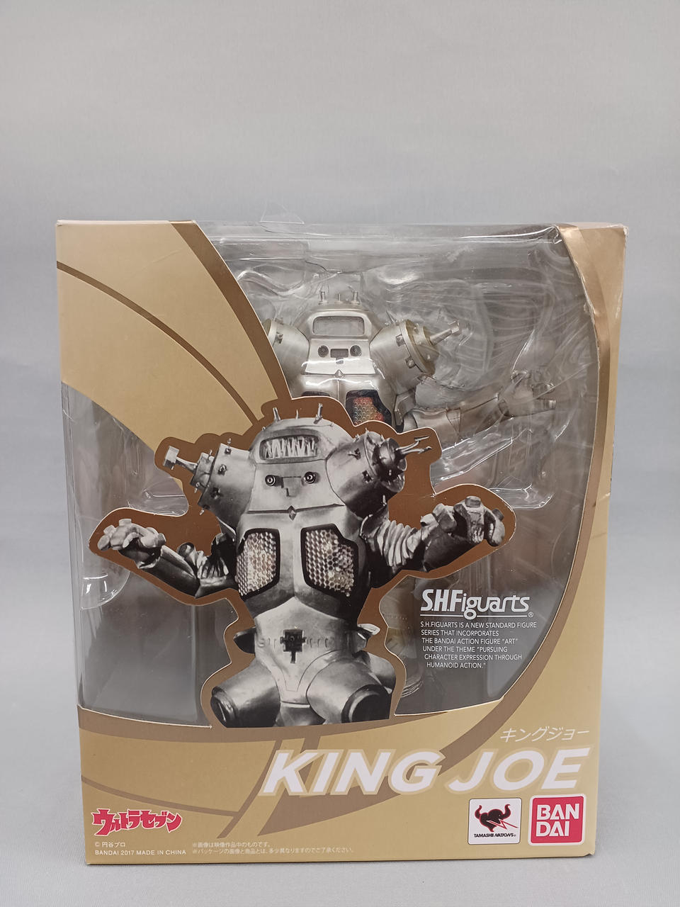 キングジョー S.H.FIGUARTS