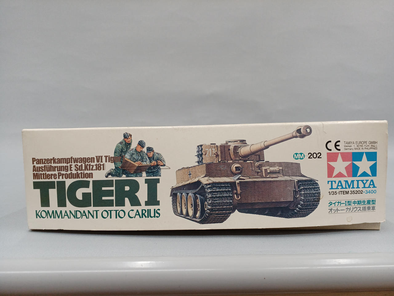 1/16　ドイツ　タイガーⅠ型戦車　新品未開封 1/16 ドイツ タイガーⅠ型戦車 新品未開封 Amazon.co.jp: タミヤ
