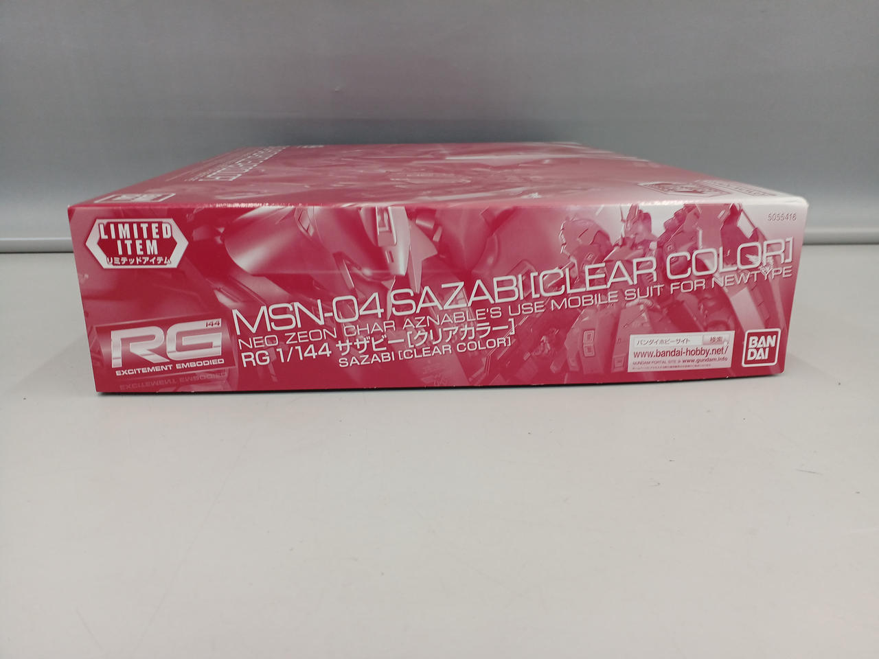 BANDAI - ガンプラ RG 1/144 サザビー [クリアカラー] MSN-04 5055416 ガンダム プラモデル バンダイ BANDAI リミテッドアイテム 限定 新品 sddefault.jpg
