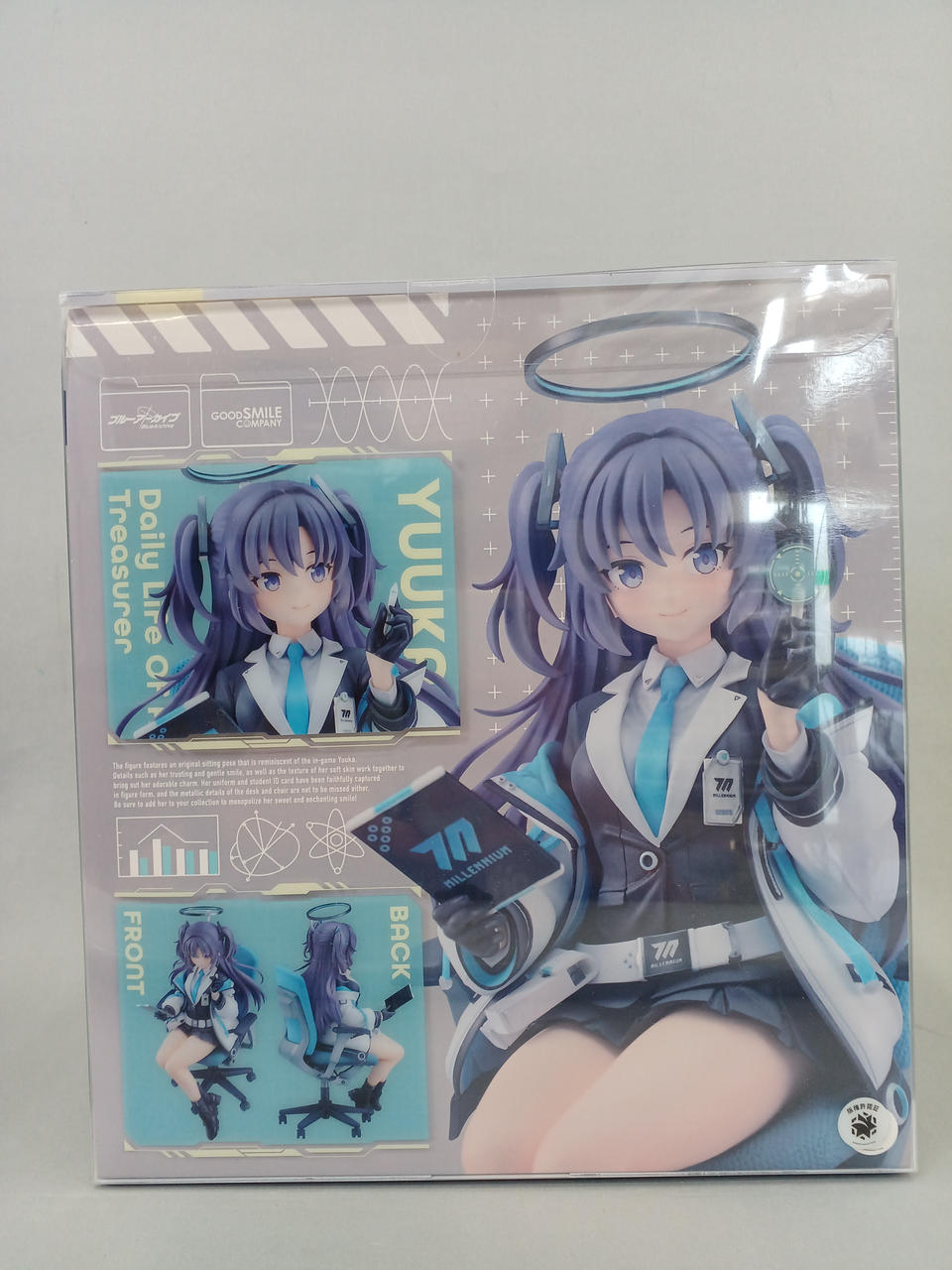 グッドスマイルカンパニー|ユウカ 会計の日常|HARDOFFオフモール