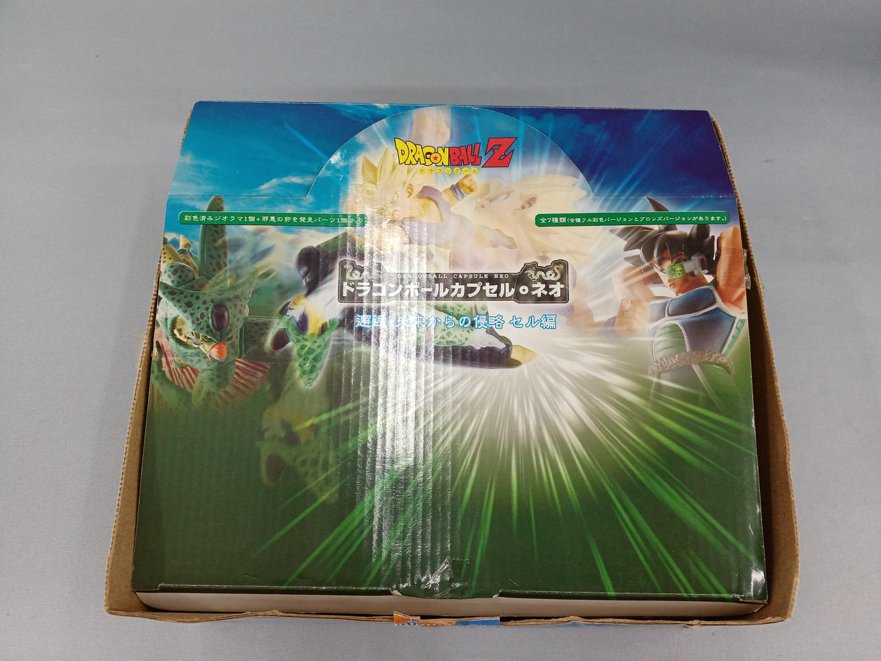 ドラゴンボールカプセル ネオ